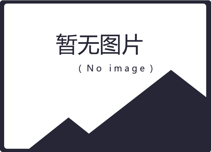 包装机械